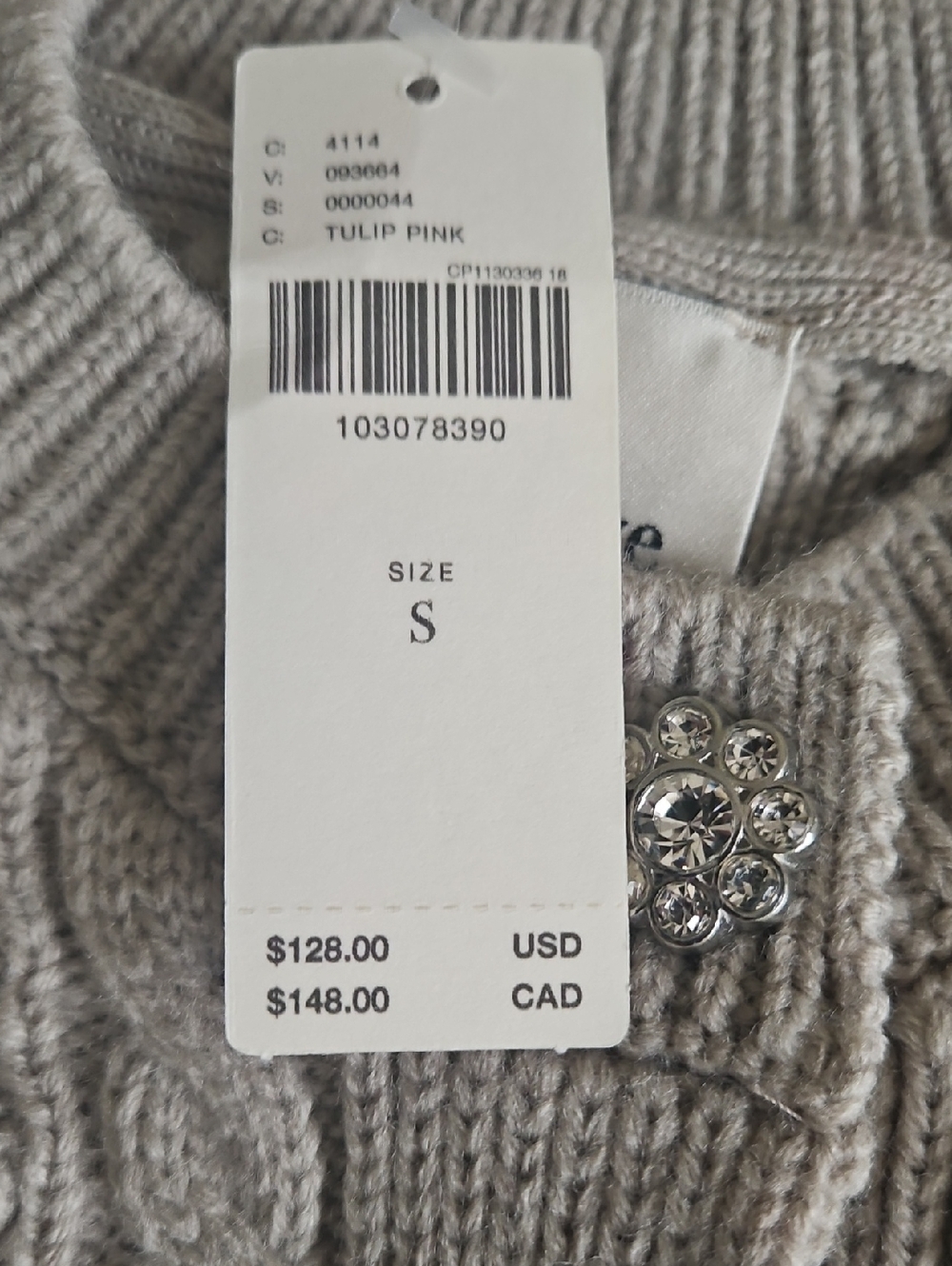 Anthropologie Maeve Gem-Embellished Cable-Knit Cardigan Sweater - Picture 7 of 10